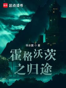 三国之帝国纷纭