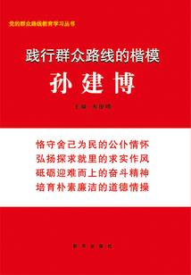 穿越之我在古代的幸福生活