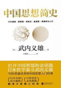 海贼王之革命大业