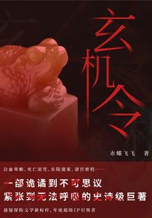 赖上大明星