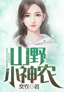 青春进行曲之情人