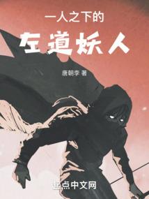 末世重生：从召唤触手怪开始