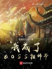 万界典当