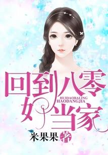 曾经爱过的你们