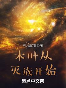 病少