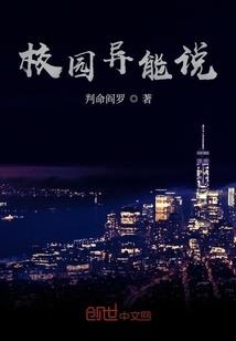 我的玩家弟子