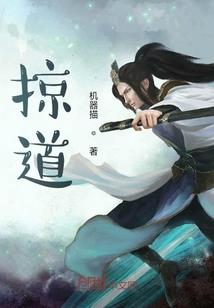 前世如来