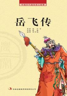爱恋的那些日子