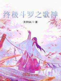 一世倾情：摄政王的金牌邪妃