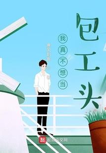 迁徙之路