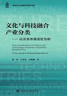 异界无极神豪