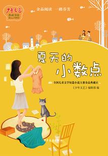 第一暖婚：纨绔军少心尖宠