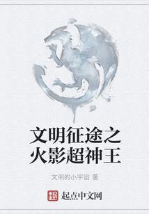 上古神帝系统