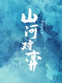 半步黎明