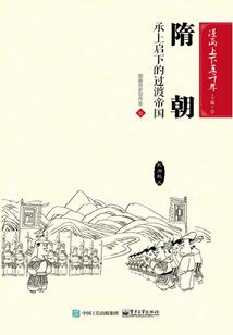 末世武为王