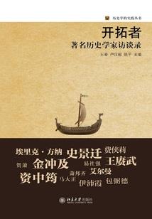 喜欢我很难么