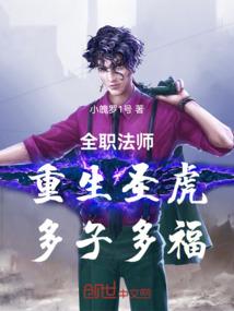 桂花源