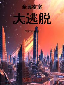 姚远明的本尊