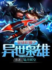 嘿，我的竹马老公