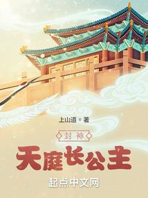 穿越：斗破苍穹天胡开局