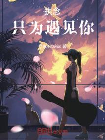战于秉途