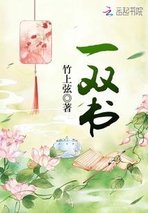 傲视苍穹终无悔