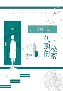 彼岸花落：满地的忧伤