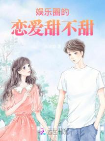 全民诡地求生：我能垂钓诸天万物
