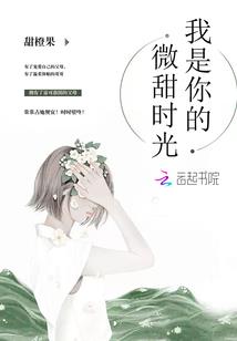恶魔的短信