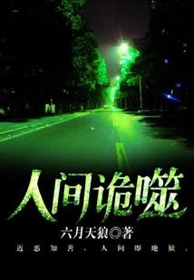 夫人每天作死只为离婚