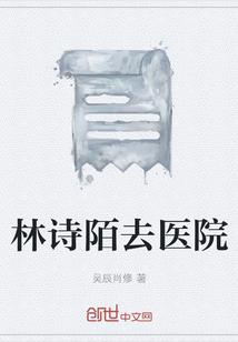 黑球世界