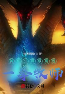 主张艺兴迷