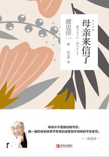 带个暗黑副本闯荡异世界