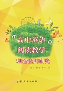 金色回忆之岁月流华