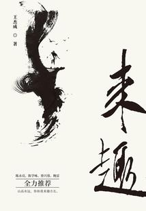 始祖之祖