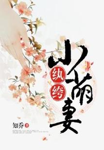 从此刻开始拔刀