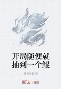 沉淀在咖啡色的爱