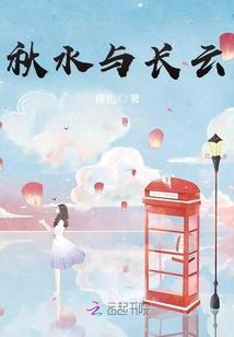 绝世倾城顾家大小姐