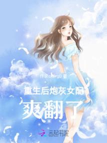 九陌回魂