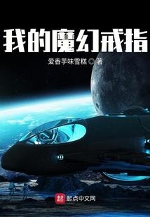 他是言漫的男人