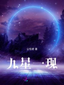 昆仑海