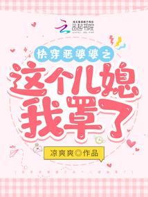 木叶中的氪金粉毛