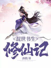 九叔真能带得动这几个天坑？
