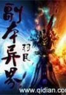 苒物华岫