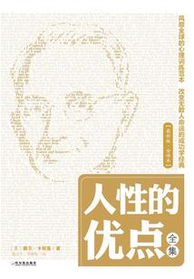 青纱何处可停留