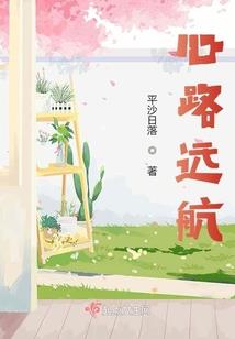 只应碧落重相见