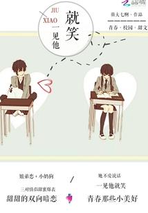 殇莫离歌