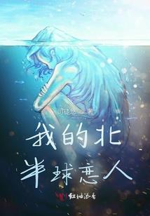 灵镇乾坤