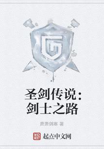 终极混沌王