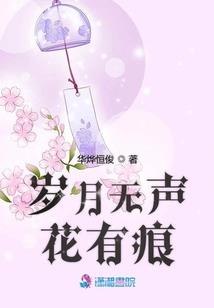平行世界之万界降临